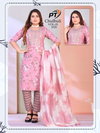 Chulbuli 1011 To 1020 By Pt Cotton Kurti With Bottom Dupatta Wholesale Price In Surat